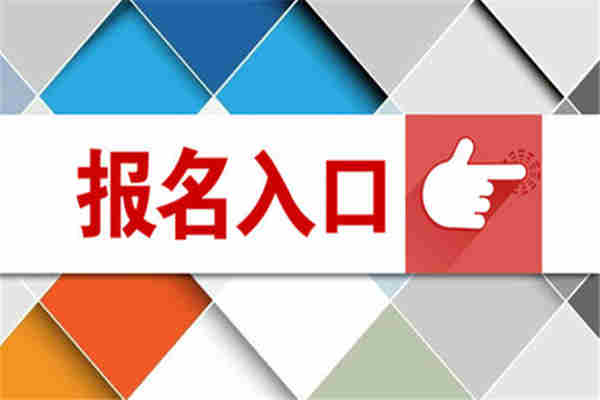 家政合伟德体育- 伟德体育官方网站- 伟德体育APP下载同范本模板docx