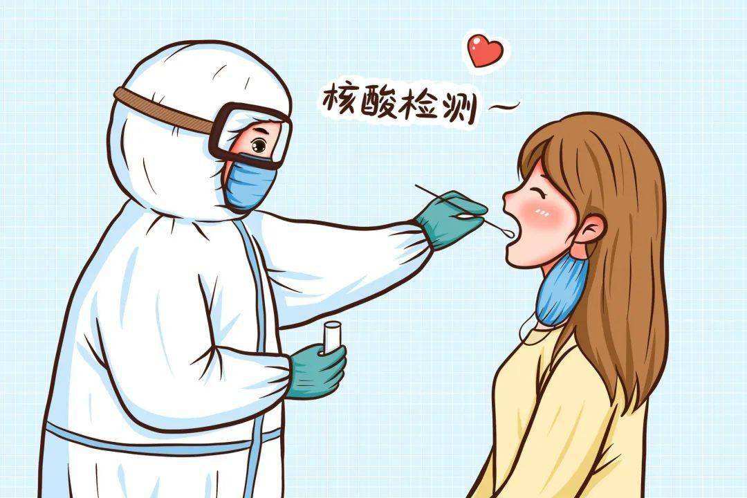 核酸采样证考试多少钱考几门呀!-培训通