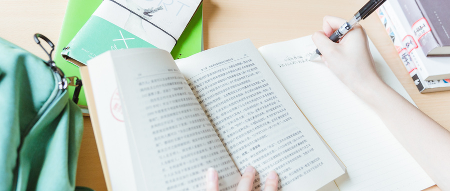 重慶九龍坡區(qū)高二會(huì)考培訓(xùn)機(jī)構(gòu)