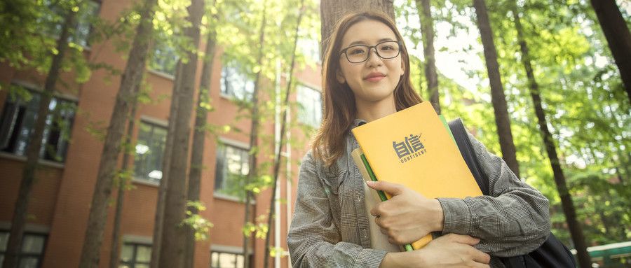 重慶南坪初中暑期補(bǔ)課中心地址