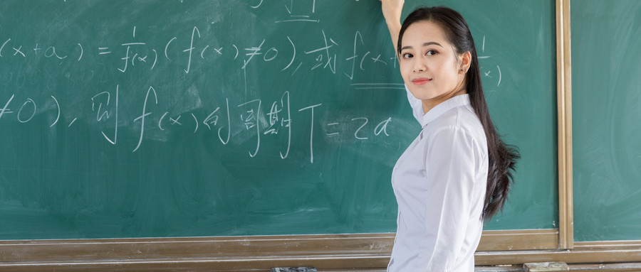 包頭學大教育初一數(shù)學補課中心