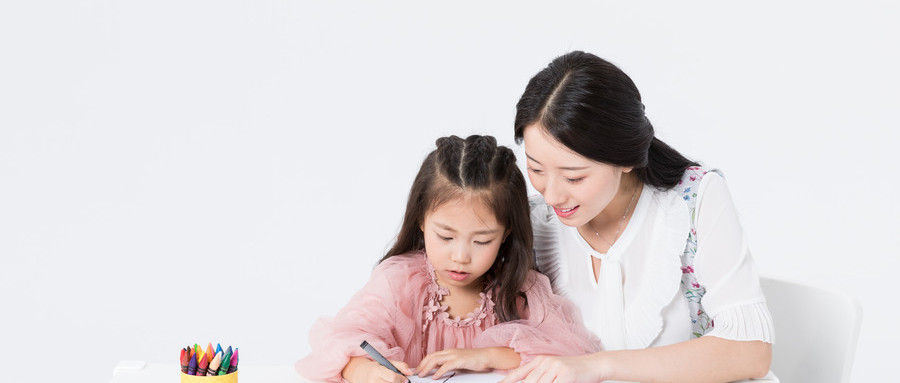 重慶中央公園幼升小培訓(xùn)學(xué)校