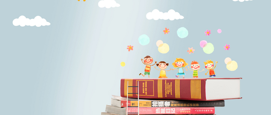 重慶沙坪壩區(qū)小學語文學習機構推薦