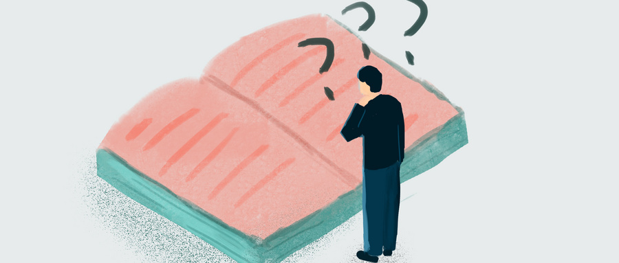 重慶渝北金童小學四年級小升初補習機構(gòu)