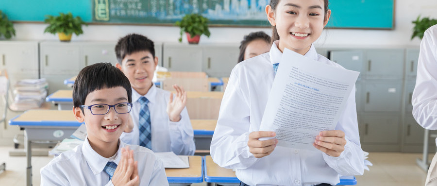 深圳初二學科補習課程