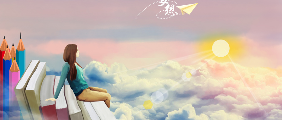 金華婺星初二全科周末輔導(dǎo)課程