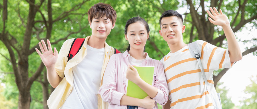 重慶沙坪壩高三英語補(bǔ)習(xí)學(xué)校哪里好