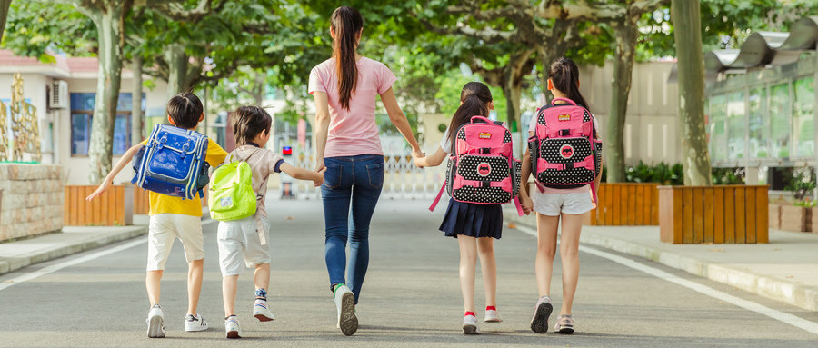 重慶前十的小學(xué)補(bǔ)習(xí)學(xué)校