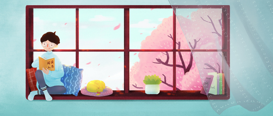 長(zhǎng)春經(jīng)開(kāi)區(qū)教學(xué)好的小升初輔導(dǎo)學(xué)校