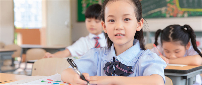 重慶大渡口小學(xué)奧數(shù)輔導(dǎo)班有哪些
