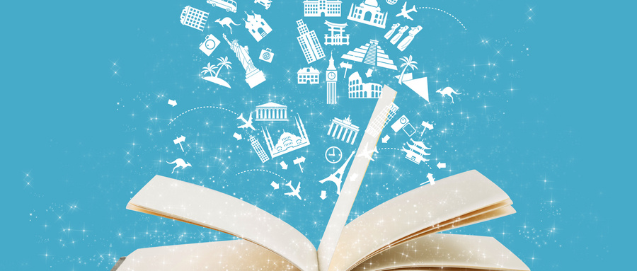 重慶謝家灣初二數(shù)學(xué)補(bǔ)課營