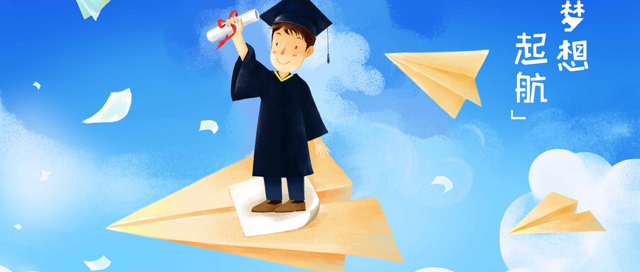 重慶前幾的高二數(shù)學(xué)補(bǔ)習(xí)營(yíng)