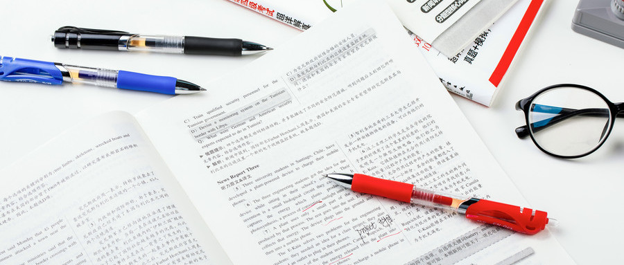 重慶江北觀音橋雅思培訓(xùn)中心