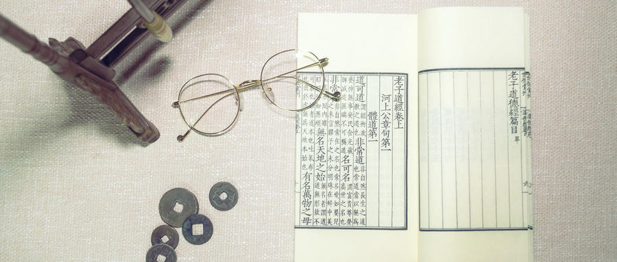 常州中職文化課周末教育機構