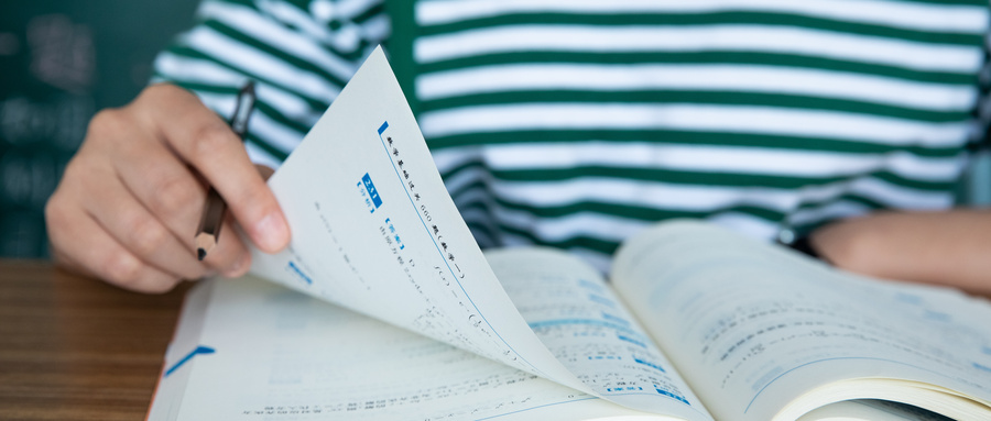 重慶高三藝考文化補(bǔ)課機(jī)構(gòu)哪家提分快