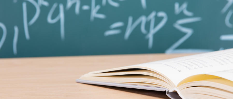 天津高三補(bǔ)習(xí)班