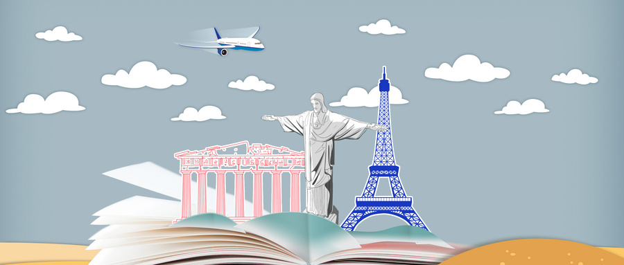 重慶基礎(chǔ)英語(yǔ)學(xué)習(xí)班