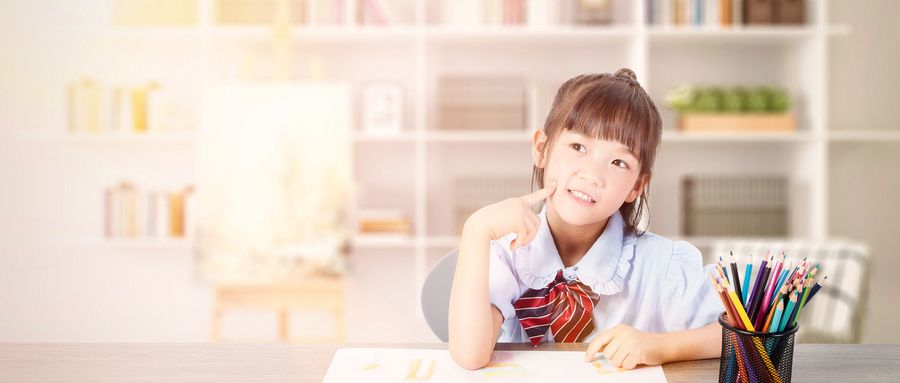 重慶大渡口春暉路小學(xué)二年級秋季補(bǔ)習(xí)機(jī)構(gòu)