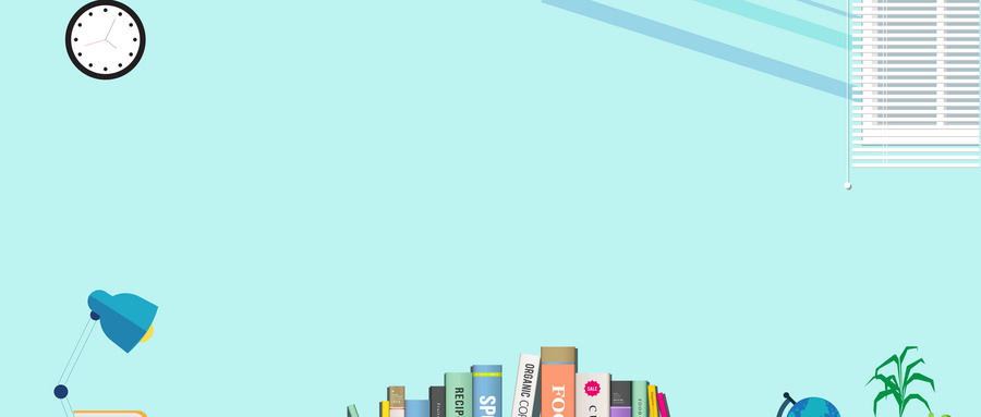 重慶渝北鹿山小學(xué)語文補(bǔ)習(xí)機(jī)構(gòu)