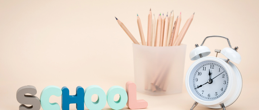 呼市三十四中附近的高考單招文化課培訓(xùn)課程