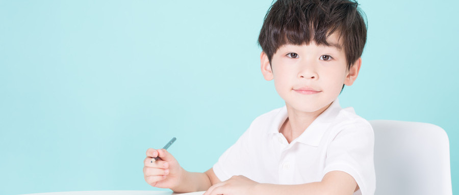 重慶兩江新區(qū)幼升小銜接學(xué)習(xí)班排名