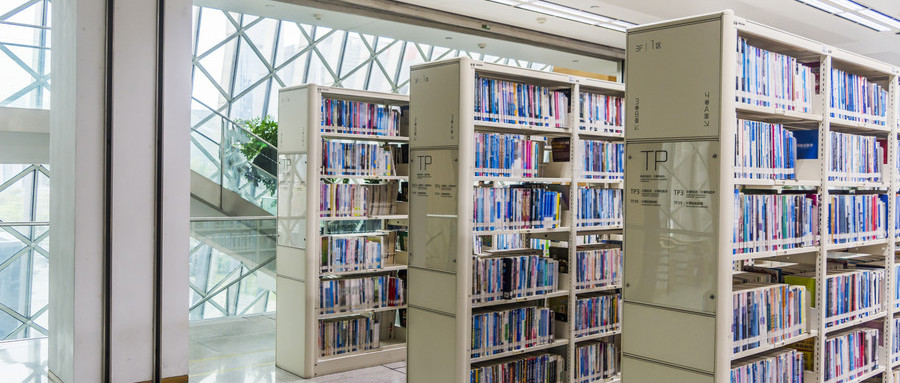 重慶雅思閱讀學(xué)習(xí)班