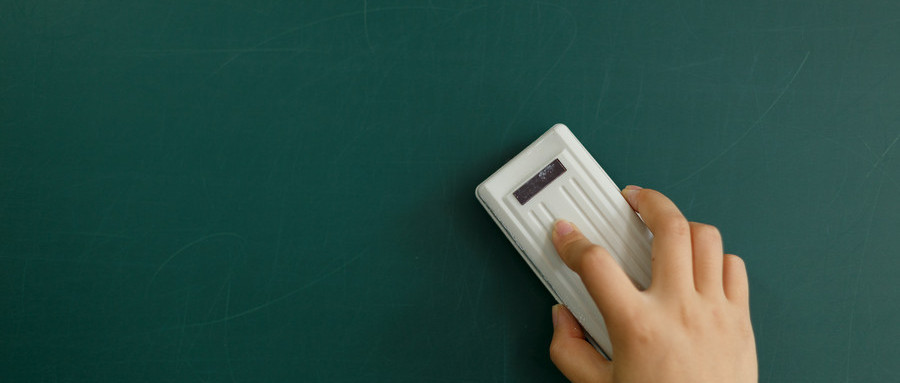 晉中中考沖刺培訓營