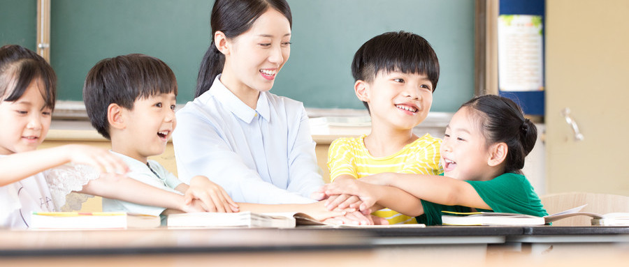 重慶渝北有沒(méi)有四年級(jí)數(shù)學(xué)補(bǔ)課機(jī)構(gòu)