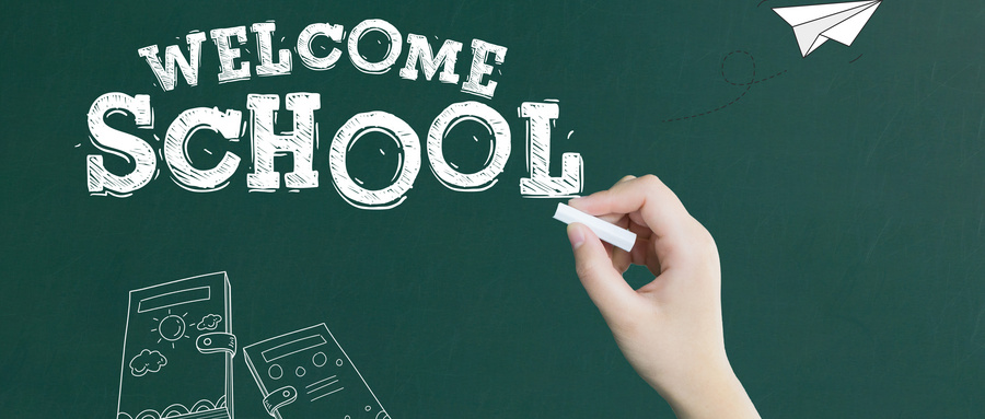 武漢職教高考文化課周末補(bǔ)習(xí)機(jī)構(gòu)