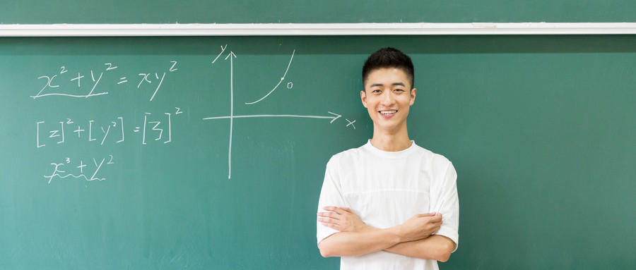 重慶全托式高二數(shù)學(xué)補(bǔ)習(xí)中心