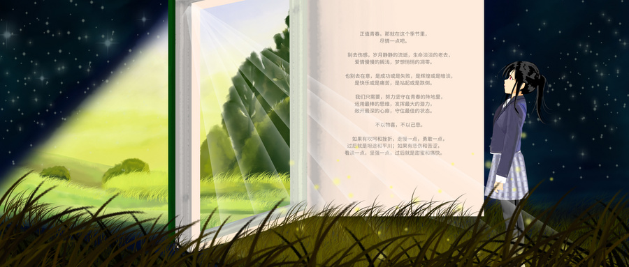 廣陽區(qū)新華路高三定制輔導(dǎo)班，因材施教有效快