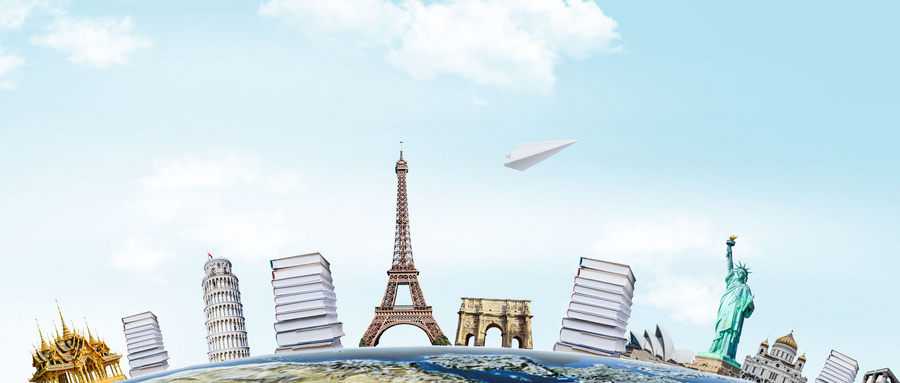 重慶兒童西班牙語(yǔ)培訓(xùn)中心