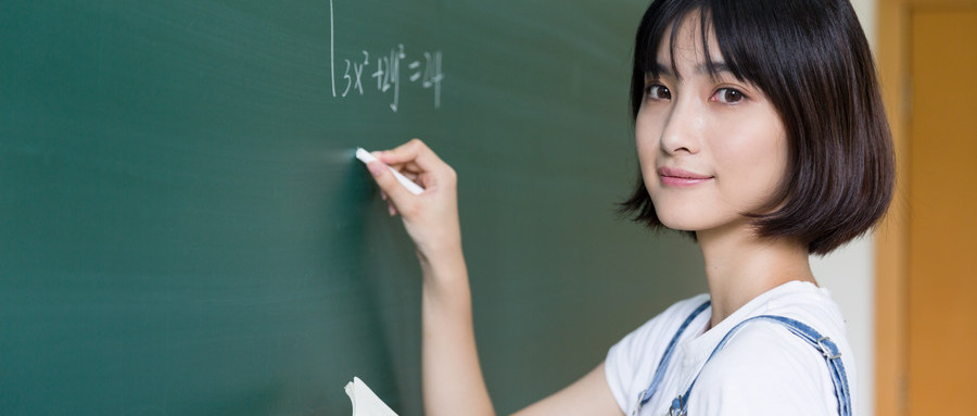 臺(tái)州椒江海門初三補(bǔ)習(xí)口碑見證實(shí)力，學(xué)習(xí)選擇更放心