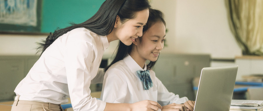 鄂爾多斯學(xué)大教育初升高全科教育學(xué)校