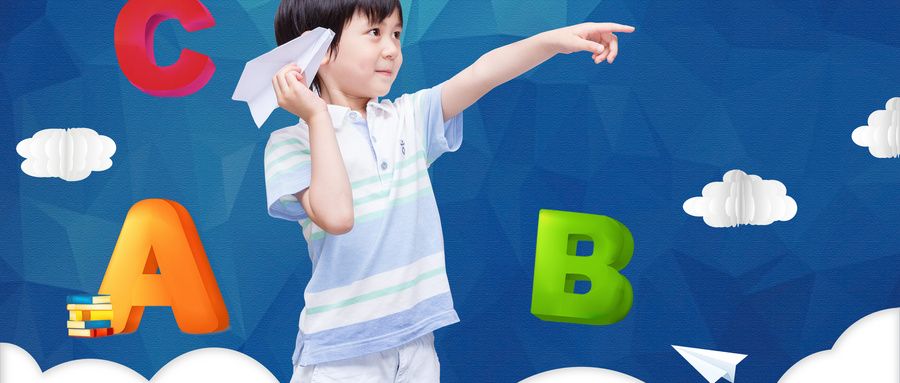 重慶出國英語培訓(xùn)班