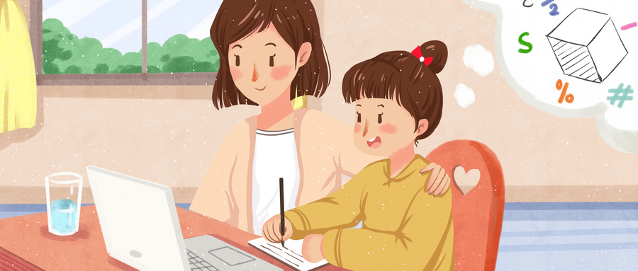 沈陽皇姑區(qū)高三輔導(dǎo)藝術(shù)生，文化課專項(xiàng)提升