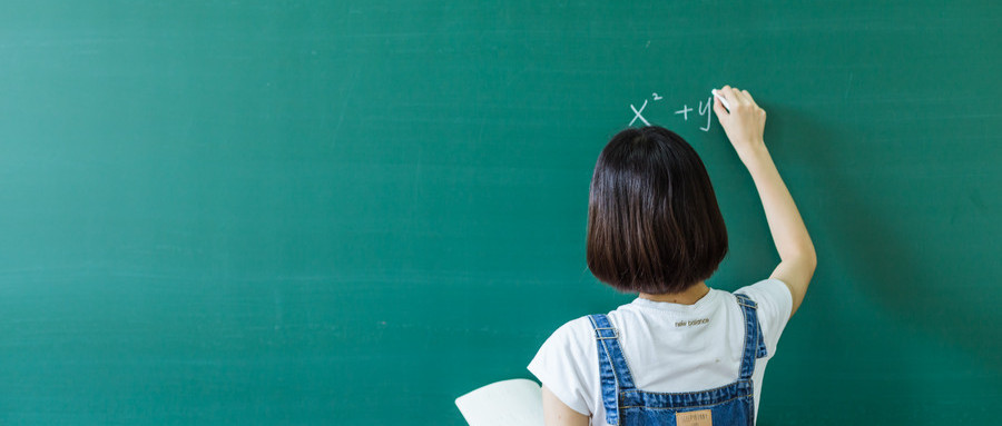 太原萬柏林區(qū)高考補(bǔ)習(xí)寒暑假集訓(xùn)｜新學(xué)期彎道超車