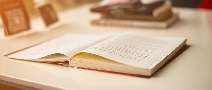 重慶五佳四年級數(shù)學(xué)輔導(dǎo)課程