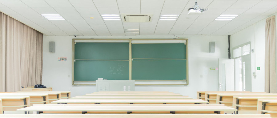 南昌上海北路高一衔接辅导中心