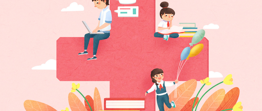 郑州初升高化学辅导机构