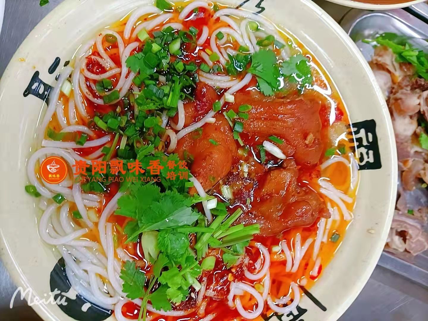 泡椒猪脚粉贵阳哪里可以教技术