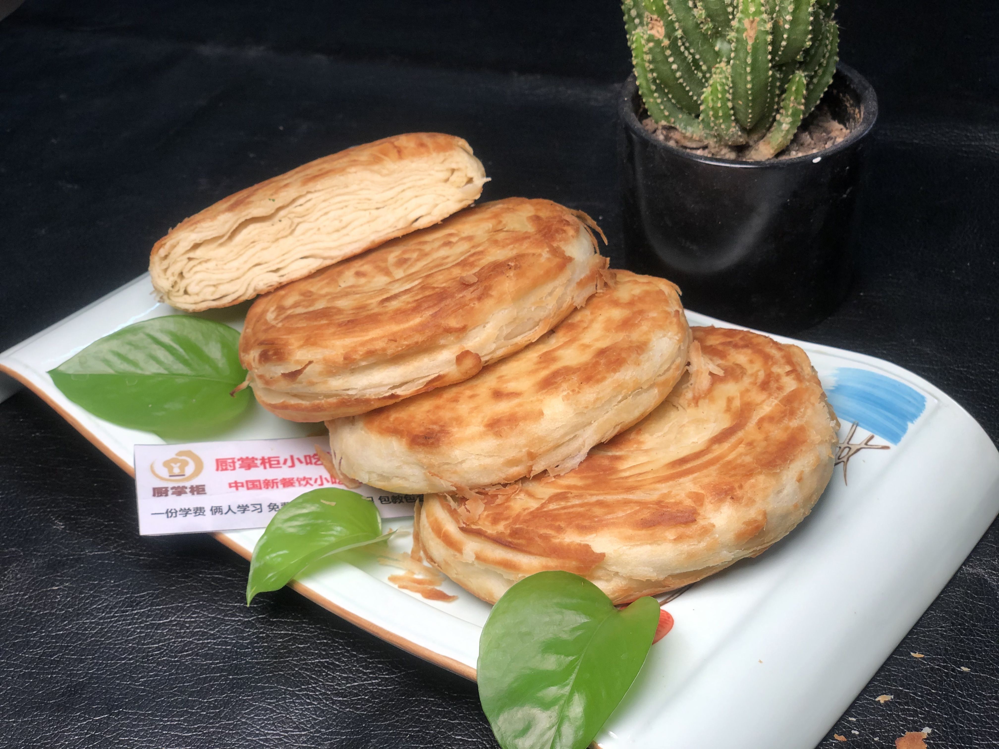 稷山油酥饼培训学习油酥饼去哪里