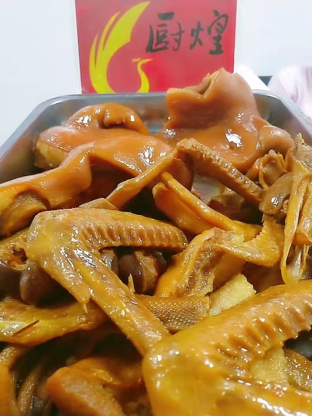 哪里可以学习正宗潮州卤菜技术