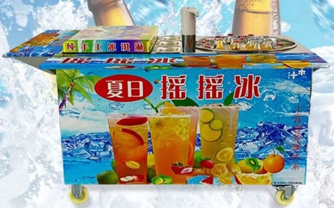 摇摇冰怎么做哪里教技术