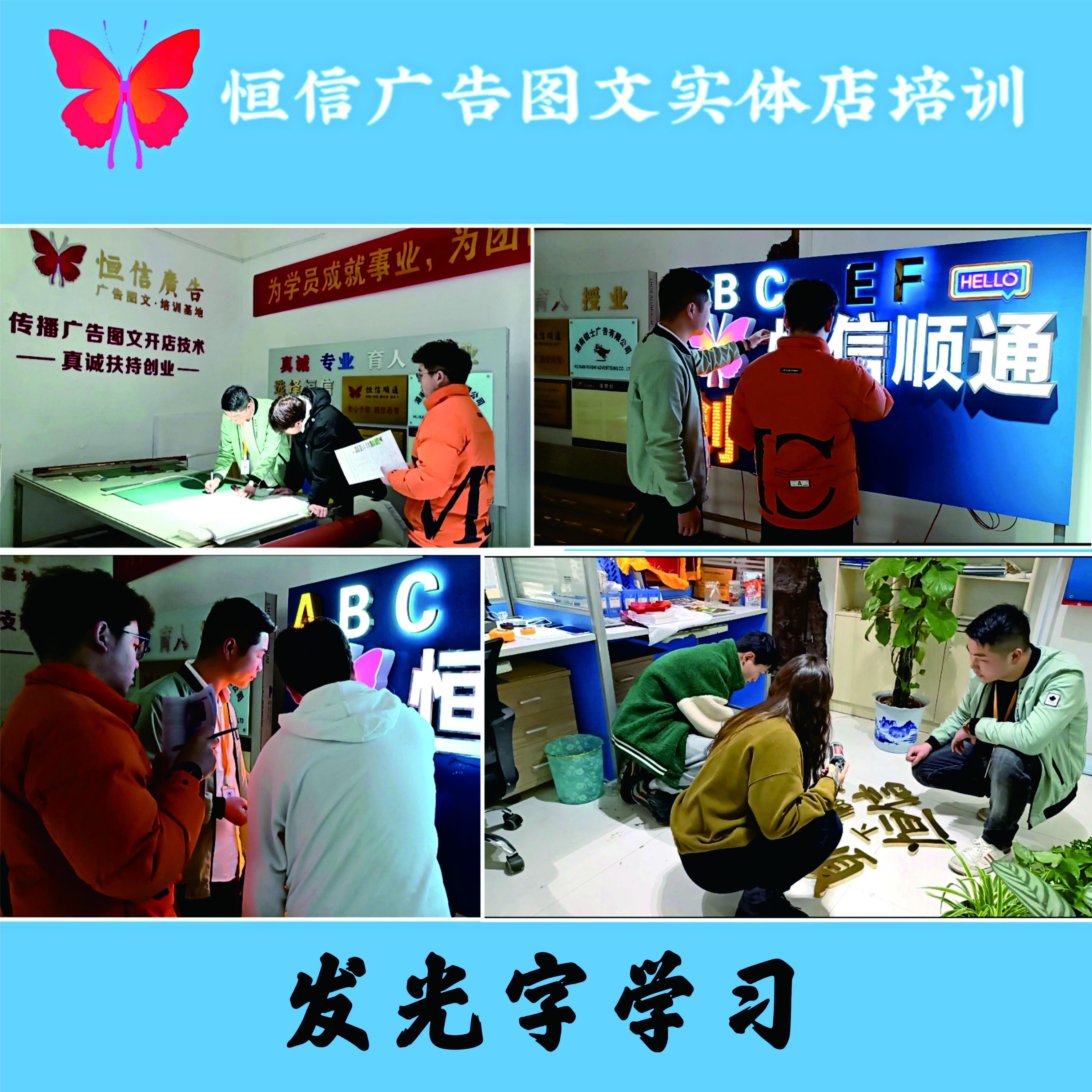 做淘寶店用什么瀏覽器好_廣告印刷店好做嗎_印刷店做塑料殼要多久