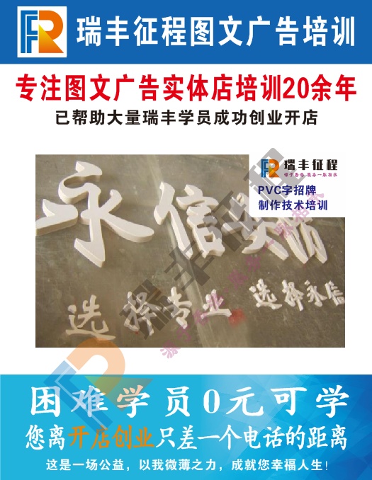 惠州哪家公司畫冊彩盒印刷專業(yè)_專業(yè)無錫圖文店宣傳冊印刷_專業(yè)廣告印刷公司