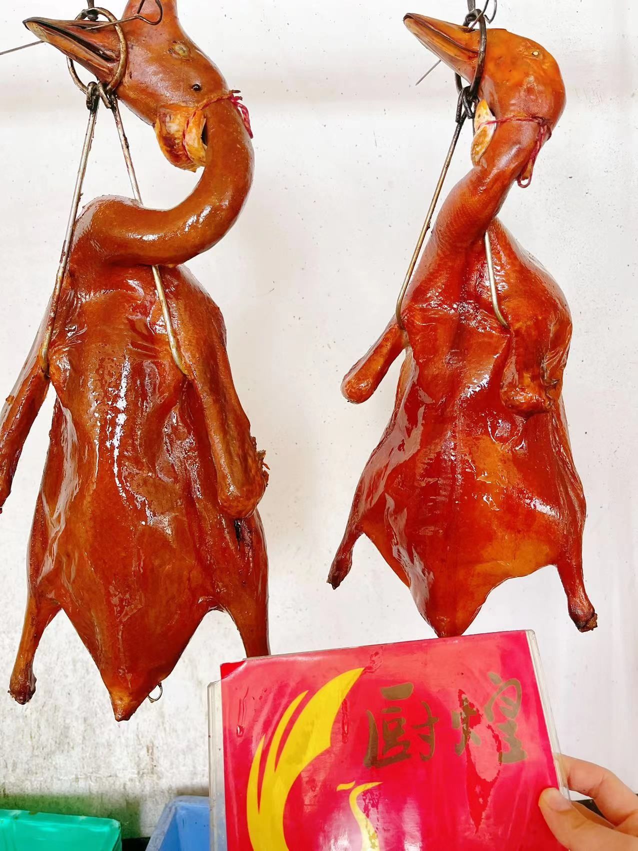 厨煌提供专业的广式烧腊培训教学-培训通