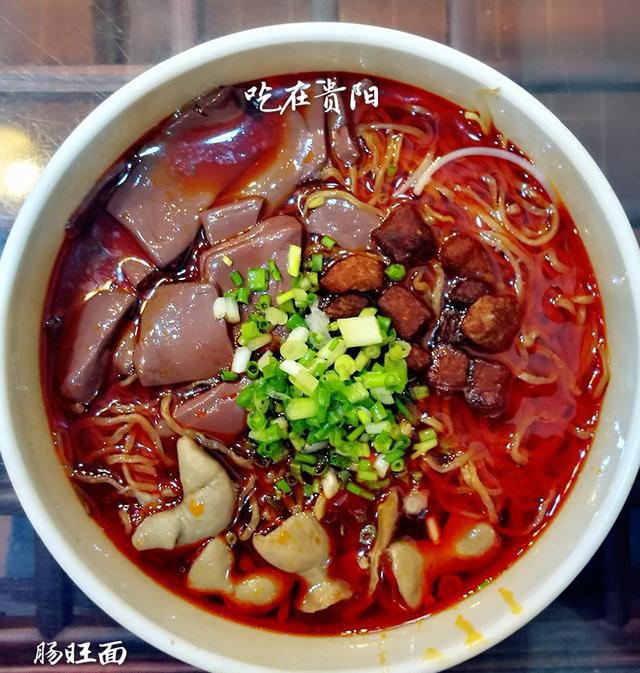 贵阳学肠旺面技术要多少钱 哪里有正宗肠旺面技术-培训通