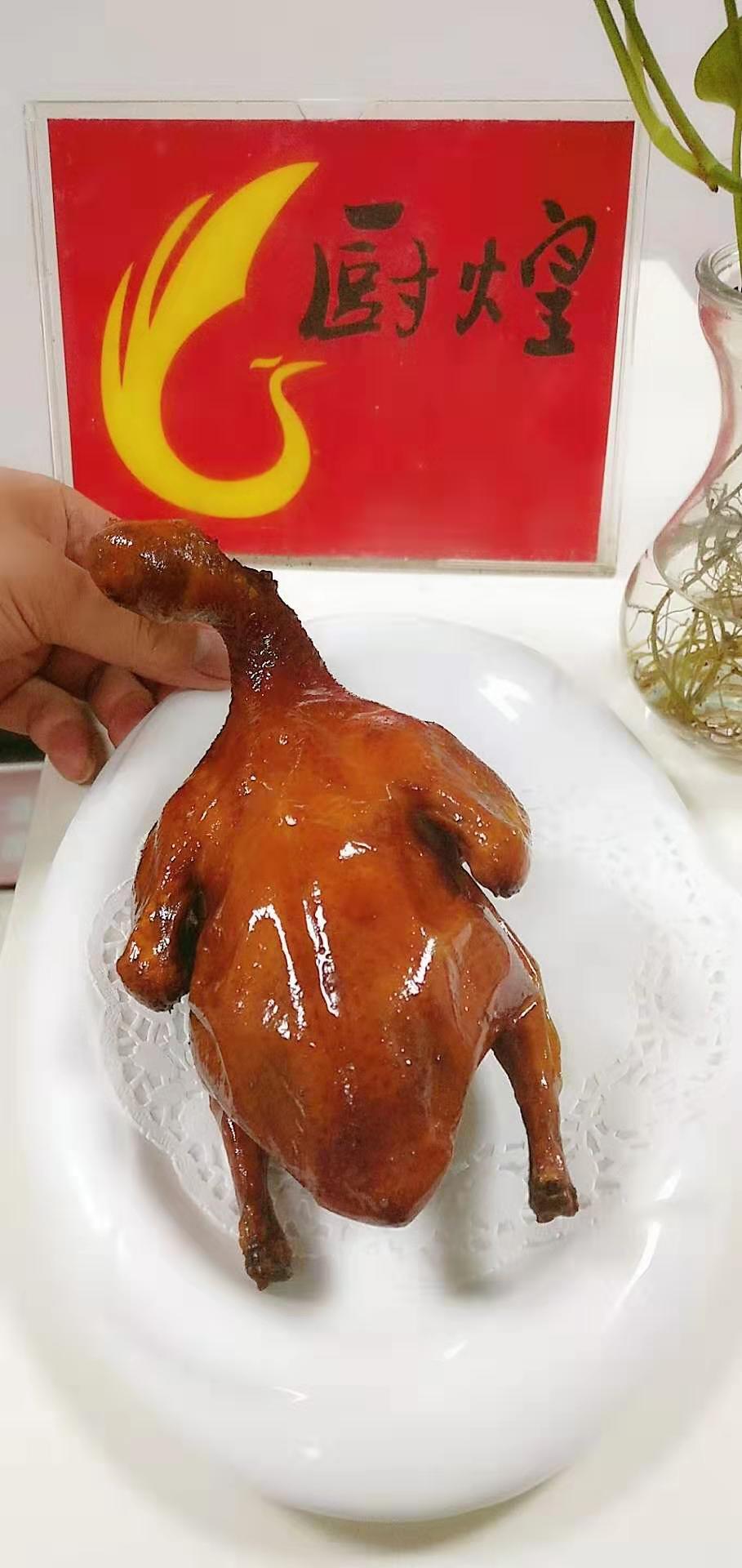 我想学脆皮乳鸽要多少钱