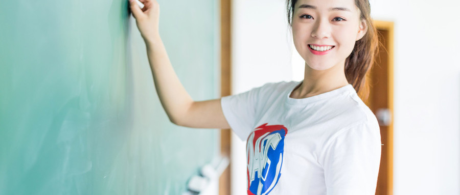 樂(lè)清師徒教育外貿(mào)英語(yǔ)訓(xùn)班